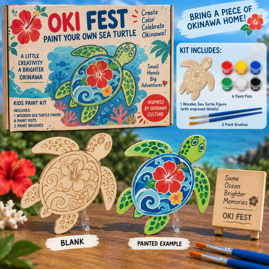 OKI Fest 26 Sea Turtle Paint Kit